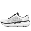 Sapatos de corrida de cano baixo Max Cushioning Premier Branco/Preto