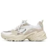 Sapatos de corrida de cano baixo Stamina V2 Branco