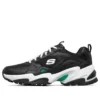 Sapatos de corrida de cano baixo Stamina V2 Preto/Verde/Branco