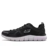 Sapatos de corrida de cano baixo Track Preto