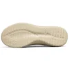 Sapatos de corrida de cano baixo Ultra Flex 2.0 Marfim