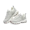 Sapatos de corrida de maratona D’lites-looking Glass “Cinza Branco Castanho”