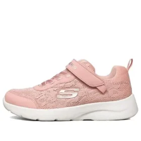 Sapatos de corrida desportivos INFANTIS Rosa