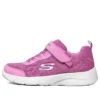 Sapatos de corrida desportivos INFANTIS Roxo