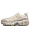 Sapatos de corrida Energy Low Top Creme-Branco