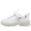 Sapatos de corrida James Goldcrown x D’ Lites Crystal Marathon “Branco”