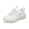 Sapatos de corrida James Goldcrown x D’ Lites Crystal Marathon “Branco”