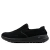 Sapatos de corrida leves Preto