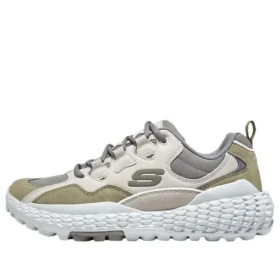 Sapatos de corrida Monster Marathon “Creme Branco Verde Cinza”