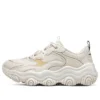 Sapatos de corrida Old School D’ Lites “Beige White”