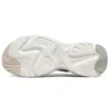 Sapatos de corrida Stamina Airy Branco-Creme