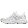 Sapatos de corrida Stamina Airy de cano baixo Branco