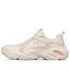 Sapatos de corrida Stamina Airy de cano baixo Creme-Branco
