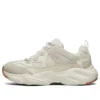 Sapatos de corrida Stamina Airy low GS Branco