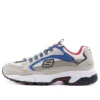 Sapatos de corrida Stamina Creme-Branco
