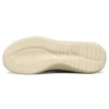 Sapatos de corrida Ultra Flex 2.0 Low cinza/castanho