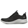 Sapatos de corrida Ultra Flex 2.0 “Preto e Branco”