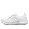 Sapatos de corrida Ultra Flex Creme