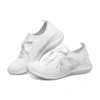 Sapatos de corrida Ultra Flex Creme