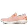 Sapatos de corrida You Rosa