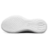 Sapatos de corrida You Wave cinza/branco