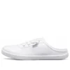 Sapatos de lona Branco