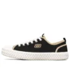 Sapatos de lona de cano baixo Street Trax Preto
