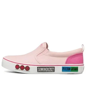 Sapatos de lona V lites Rosa