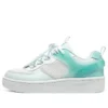 Sapatos de skate “Branco Verde”
