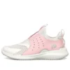 Sapatos desportivos baixos para corrida INFANTIS Rosa/Branco