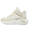 Sapatos desportivos “Beige White”
