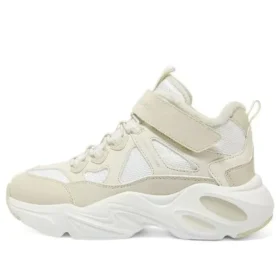 Sapatos desportivos “Beige White”