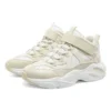 Sapatos desportivos “Beige White”
