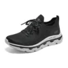 Sapatos desportivos Bobs “Black”