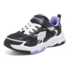 Sapatos desportivos casuais “Black Purple”