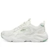 Sapatos desportivos casuais “Branco Verde”