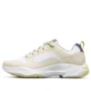 Sapatos desportivos City Sport Branco/Amarelo