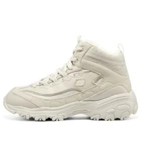 Sapatos DLites 1.0 “Bege”