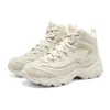 Sapatos DLites 1.0 “Bege”