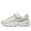Sapatos Dlites “Beige Grey”
