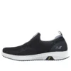 Sapatos Elite Flex Slip-on “Preto Branco”