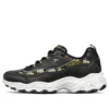 Sapatos Encore Preto