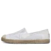 Sapatos Flexpadrille “White Wood”