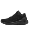Sapatos Footcourt Egypt “Core Black”