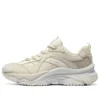 Sapatos Moonhiker “Beige”