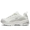 Sapatos Premium Clunky Cinza/Branco