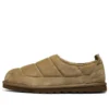 Sapatos Puffer Shell “Castanho-claro”