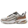 Sapatos Rockport “Beige Brown Black”