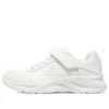 Sapatos sem atacadores “Branco”