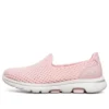 Sapatos sem atacadores Gowalk 5 Rosa